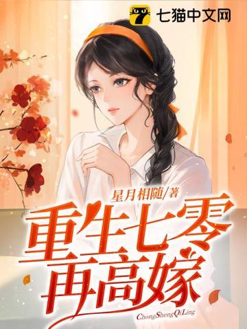 偷揽昼春裴闻檀