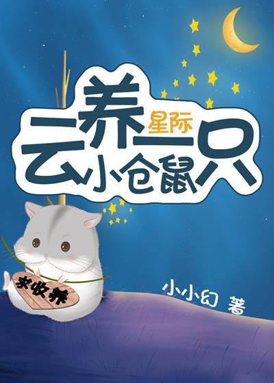 婚缠不休前妻太抢手