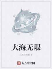私房书简媜思念有多重