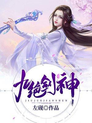 私房书简媜经典语录
