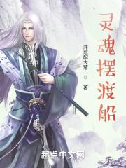 周京臣程禧全文免费阅读无弹窗