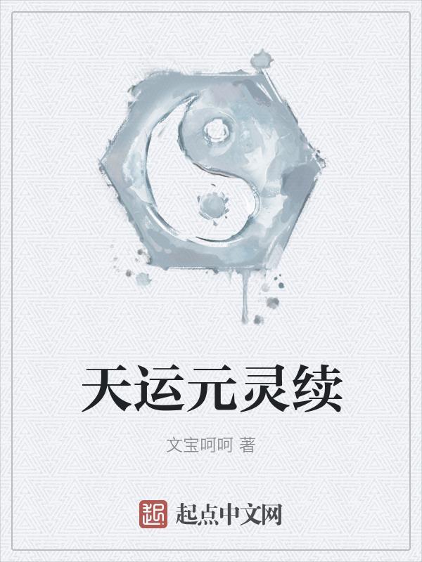 周京臣程禧短剧免费观看