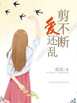 周京臣程禧的免费