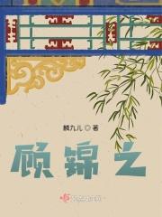 重生三年抱俩霍爷的心肝不想负责免费