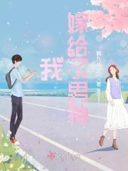第一章重生