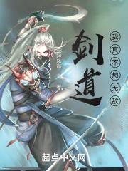 四合院贾张氏的快乐生活冬天上午的阳光