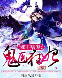 重生末日前先中一百亿囤物资 网文巨佬