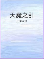 重生八零捡破烂最新章节