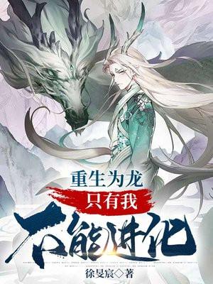 一笔虚妄录 百度