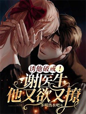 一笔虚妄录讲的什么