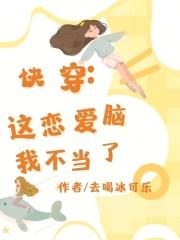 大宋皇太子日常百度