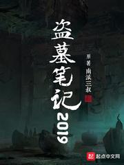 林风眠洛雪