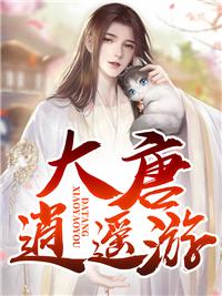 但我很正常免费