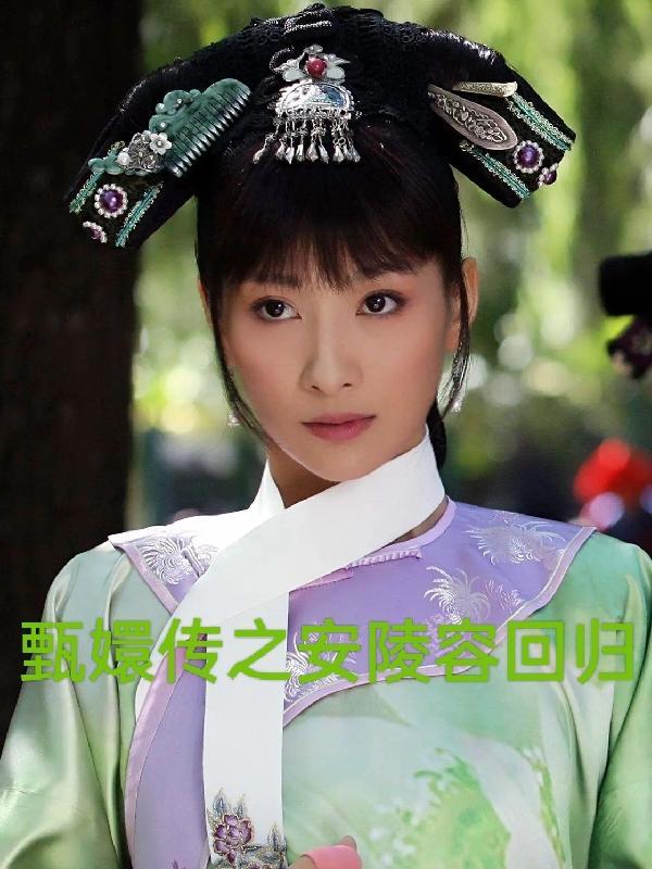 但我很正常百度