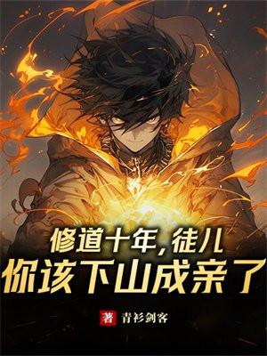 白云深处的人家欢声笑语