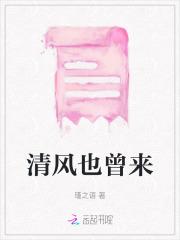 离婚后总裁他后悔了 作者夜行