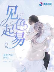离婚后总裁他后悔了免费阅读