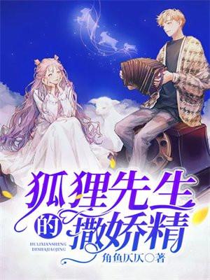 盗墓我