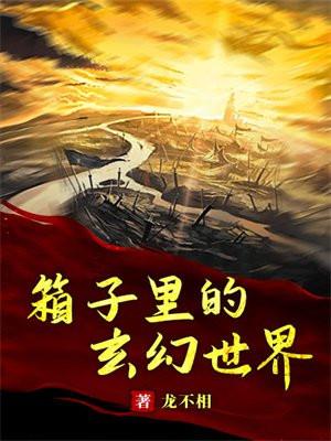乔厉