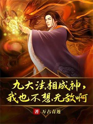 乔历的