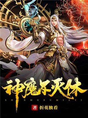 乔茉厉时卿免费阅读
