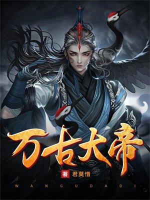 重生后我把殉情渣夫宠成掌心宝