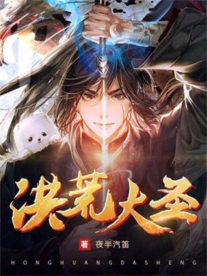 重生后我把夫君宠上天免费阅读