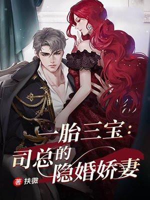 千羽修仙记全文阅读