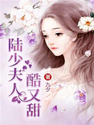 黑道十三太保