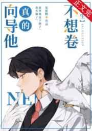 重生后全家都团宠女主