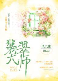 全家重生后我走