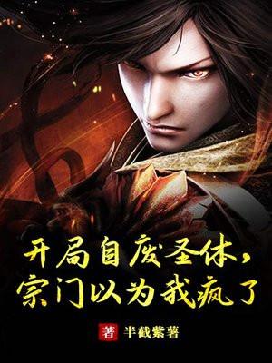 血族新娘漫画免费下拉式