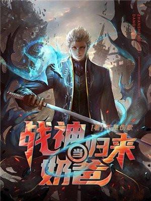你选白月光我成全后你哭什么