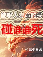你成了我的白月光是什么意思