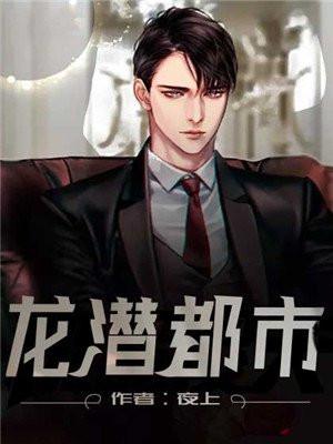 成为你的白月光