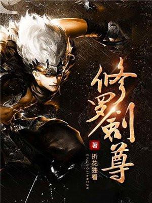 徐骁死后的北凉