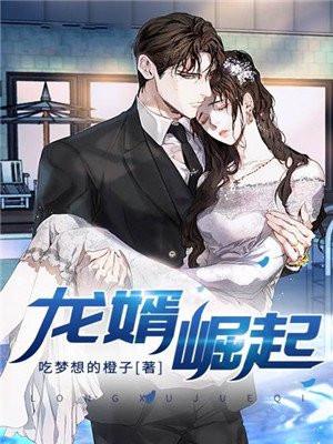 北凉以北