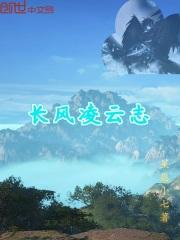 全球高武我强亿点