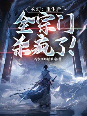 楚飞免费阅读楚飞