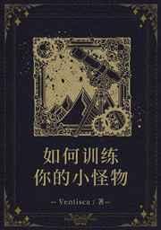 重生回到1994当首富免费阅读