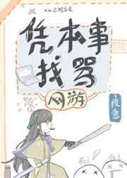 重生回到1994当首富楚天遥免费阅读