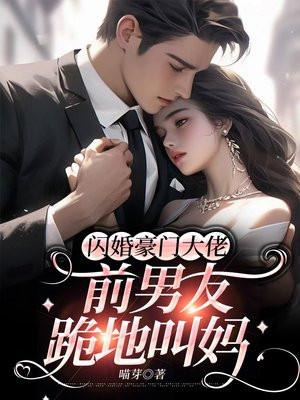 手镯空间通古今?拿来吧你