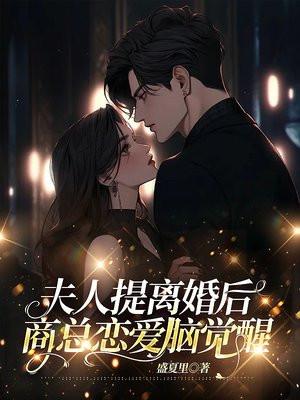 手镯空间通古今?拿来吧你免费阅读