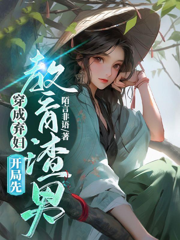 起源星图