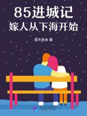 起源xv