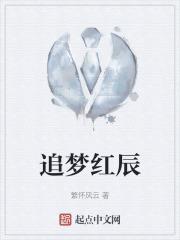 起源omg