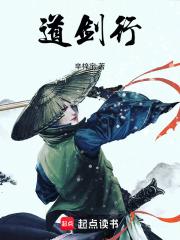 外貌协会能改吗