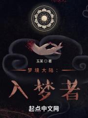 外貌协会资深会员