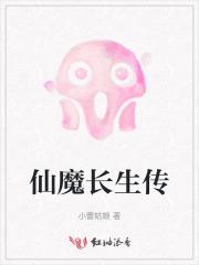 飘零之夜是什么意思