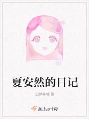 飘零之花改4